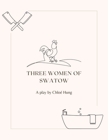 Three Women of Swatow by Chloé Hung